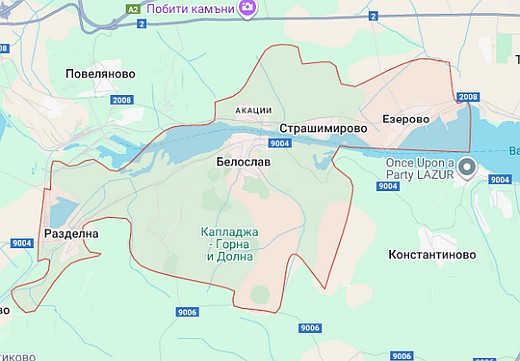 Нотариус с район на действие общини БЕЛОСЛАВ